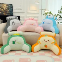 Coussin de lecture calin