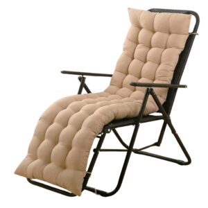 Coussin bain de soleil beige
