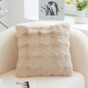 Coussin en velours beige