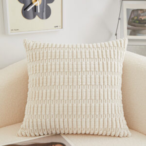 Coussin velours côtelé beige