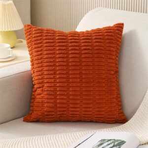 Coussin velours côtelé terracotta